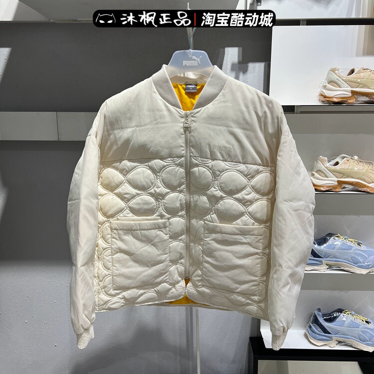 外套棉服彪马立领保暖棒球服夹克