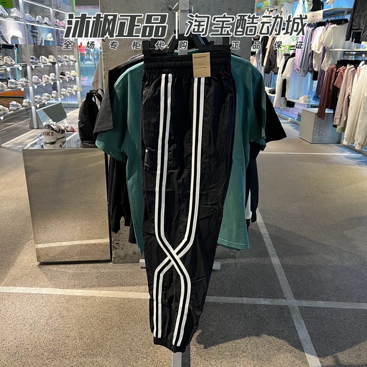 正品耐克男裤夏梭织速干透气篮球训练运动收口束脚长裤FN2869-010