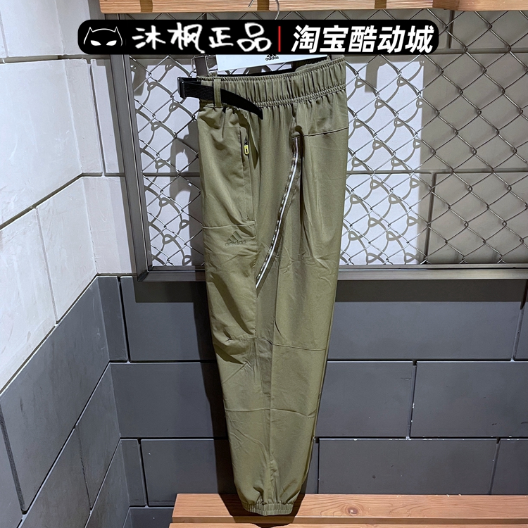阿迪达斯男裤梭织透气