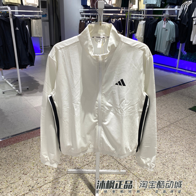 正品阿迪达斯外套女梭织立领防风训练休闲运动夹克 KT3785 JE6173