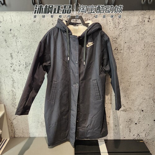 新SPORTSWEAR加绒保暖防风运动