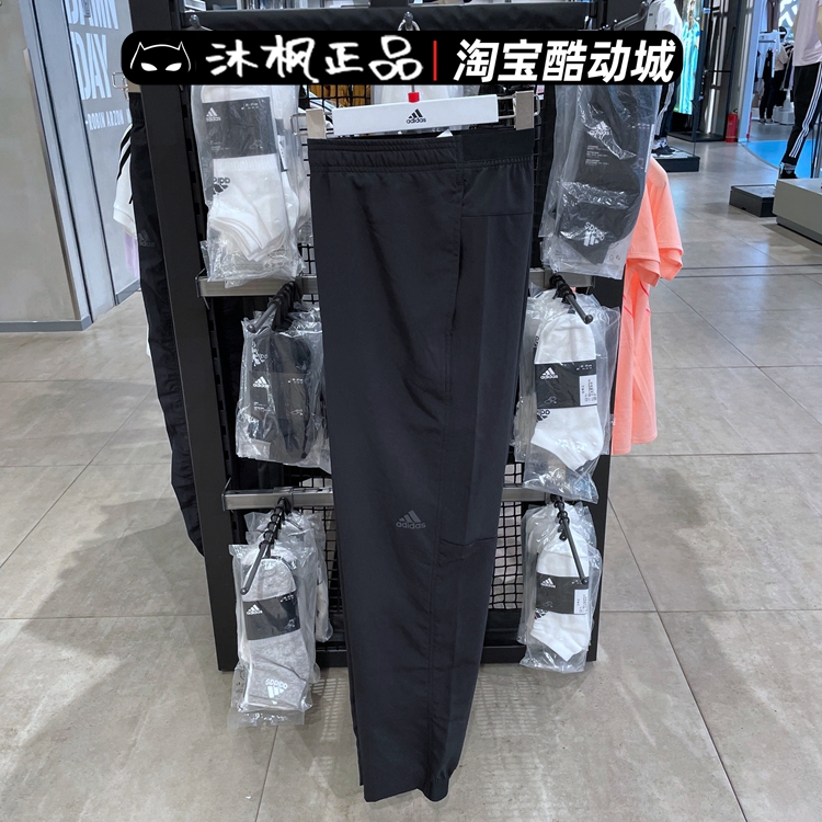 阿迪达斯男裤健身跑步速干