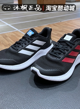 正品阿迪达斯男女鞋黑武士Bounce运动跑步鞋GW2499 GZ5280 GZ5281