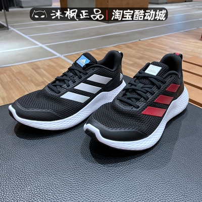 阿迪达斯男女夏季网面透气跑步鞋