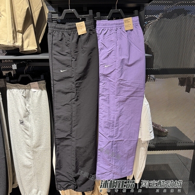 耐克女春季梭织透气宽松运动长裤