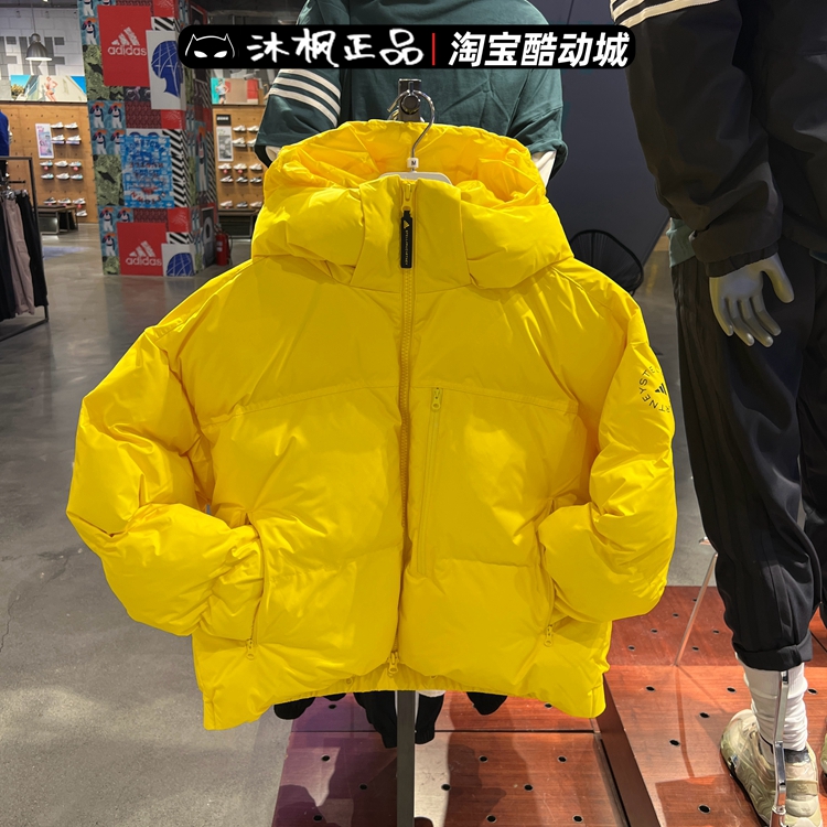 正品棉服阿迪达斯女连帽保暖外套