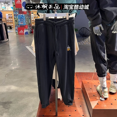 男裤阿迪达斯保暖冬季束脚长裤