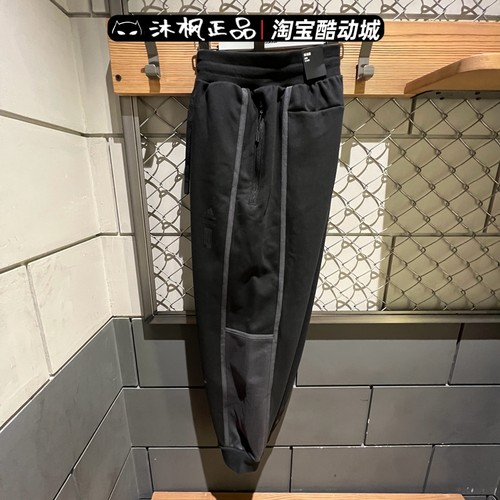 裤子阿迪达斯加绒保暖男武极长裤