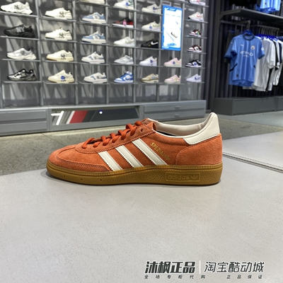 阿迪达斯男女低帮轻便透气运动鞋