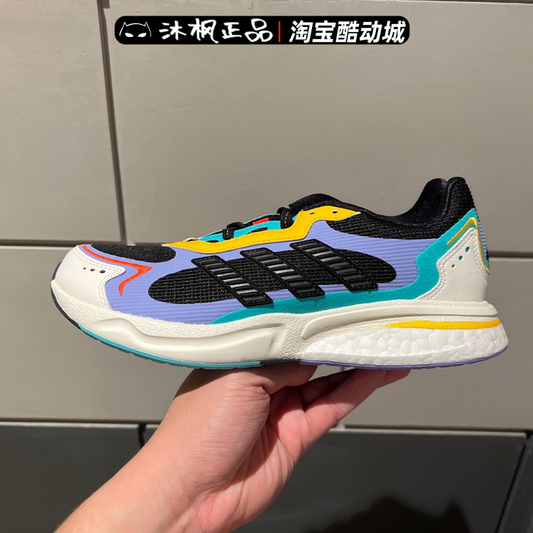 女鞋阿迪达斯轻便透气缓震跑步鞋