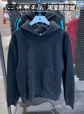 阿迪达斯三叶草卫衣男连帽套头衫HN6934 6932 6933 H62533 H62532