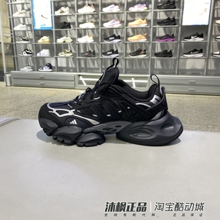 IH0070 轻机甲缓震轻便休闲跑步鞋 IH7799 男女春季 阿迪达斯运动鞋