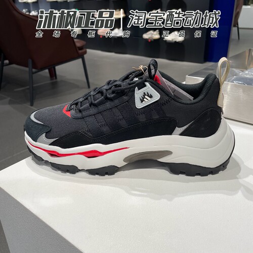 Adidas厚底男女鞋缓震运动跑步鞋