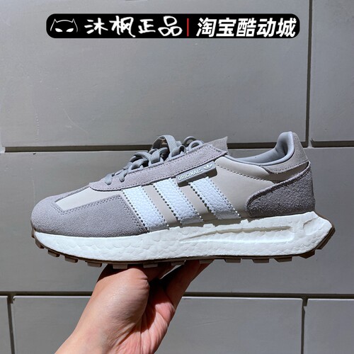 正品冬季阿迪达斯男女运动跑步鞋