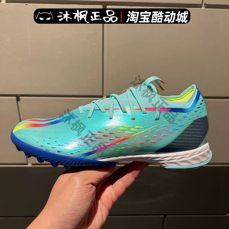 正品阿迪达斯男鞋22冬季X SPEEDPORTAL.1 TF碎钉飞盘足球鞋GW8972 运动鞋new 足球鞋 原图主图