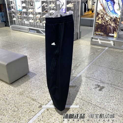 阿迪达斯针织保暖运动宽松阔腿裤