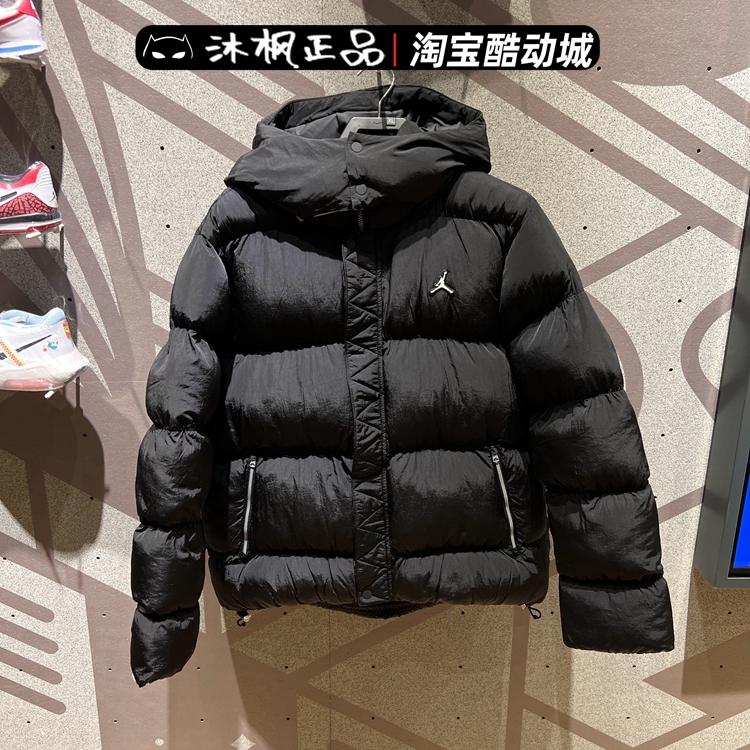 正品棉服耐克男连帽保暖外套棉衣