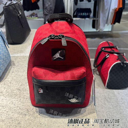 耐克男女大容量运动休闲双肩背包