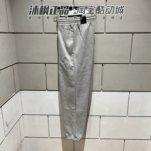 Adidas阿迪达斯男裤冬季针织加绒保暖运动束脚长裤 IJ6882 IB4048