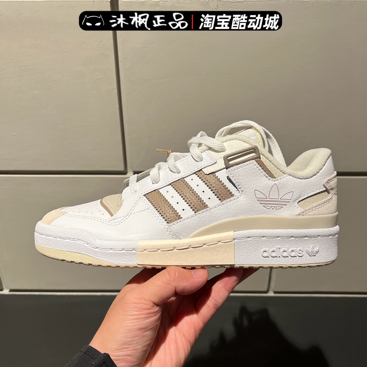 阿迪达斯透气三叶草休闲鞋板鞋