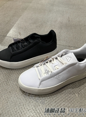 阿迪达斯休闲鞋男子春季ACE系列轻便透气运动跑步鞋JQ2300 JQ2301