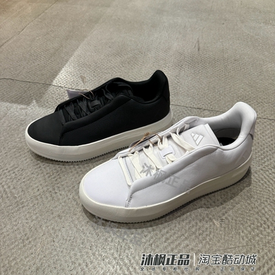 阿迪达斯男子春季轻便运动休闲鞋