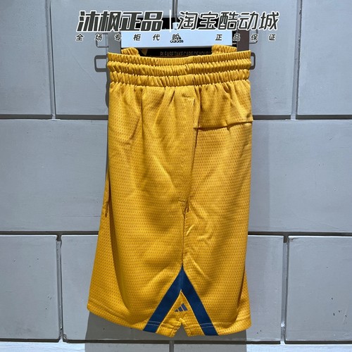 阿迪达斯篮球训练短裤运动五分裤