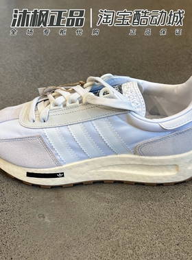 正品阿迪达斯三叶草男鞋女鞋复古休闲运动鞋H03075 H03697 H03080