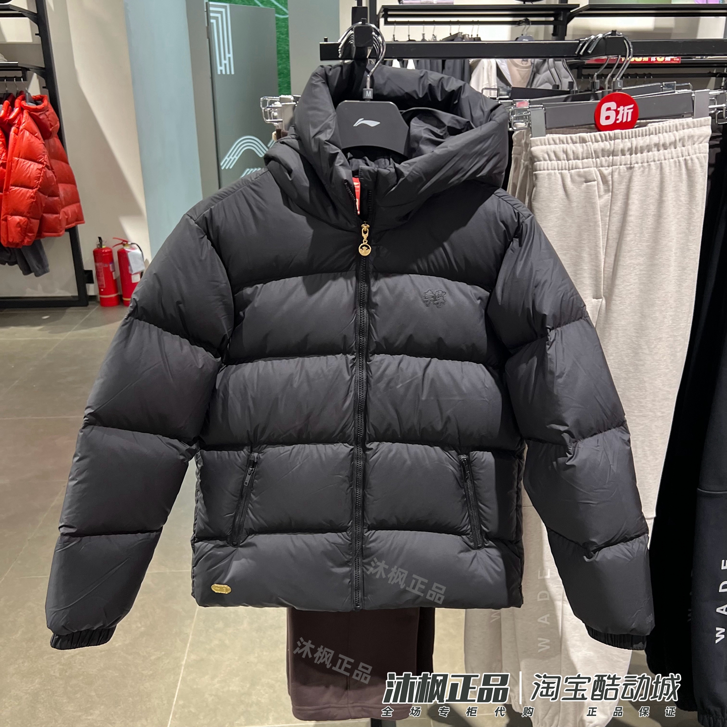 李宁男子故宫联名连帽保暖羽绒服