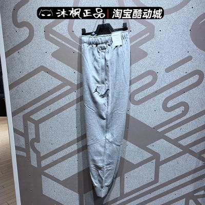 男裤耐克20222022秋季针织长裤