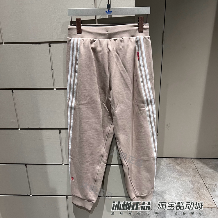 阿迪达斯男春新年款运动休闲长裤