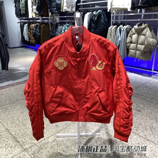 阿迪达斯飞行员棉服夹克男新年款棒球服外套KQ5092 KQ5093 KQ5094