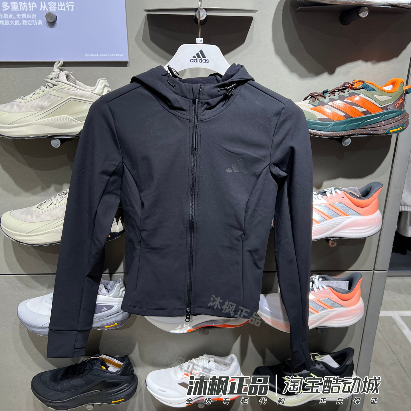 阿迪达斯女连帽保暖透气短款夹克