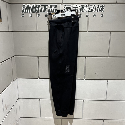 阿迪达斯新年款CNY运动小脚长裤