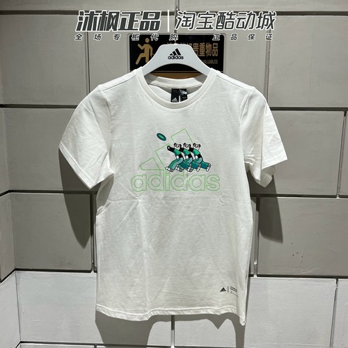 阿迪达斯卡通熊猫短袖女圆领T恤