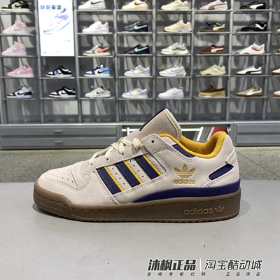 阿迪达斯男女款低帮缓震透气板鞋