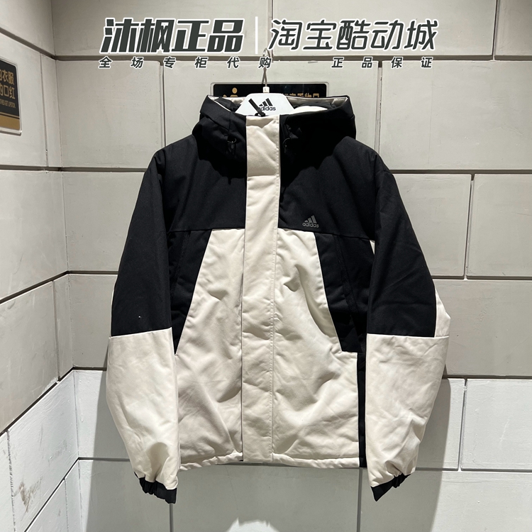 Adidas羽绒服男保暖连帽棉服外套