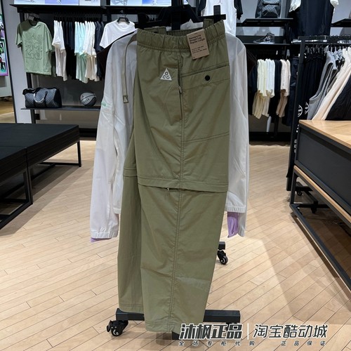 耐克速干可拆卸两穿运动工装长裤