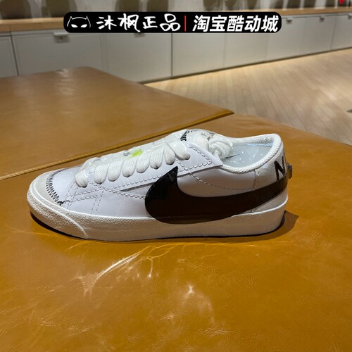 2022女鞋耐克秋季blazer板鞋低帮