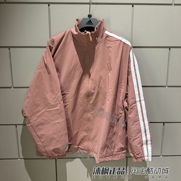 阿迪达斯男春季立领运动夹克外套