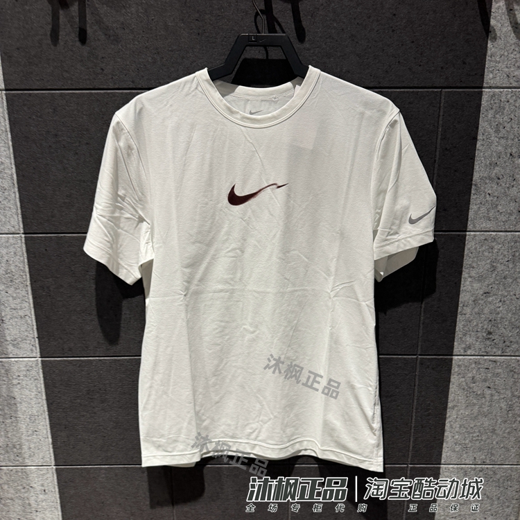 耐克男子春季宽松透气运动短袖