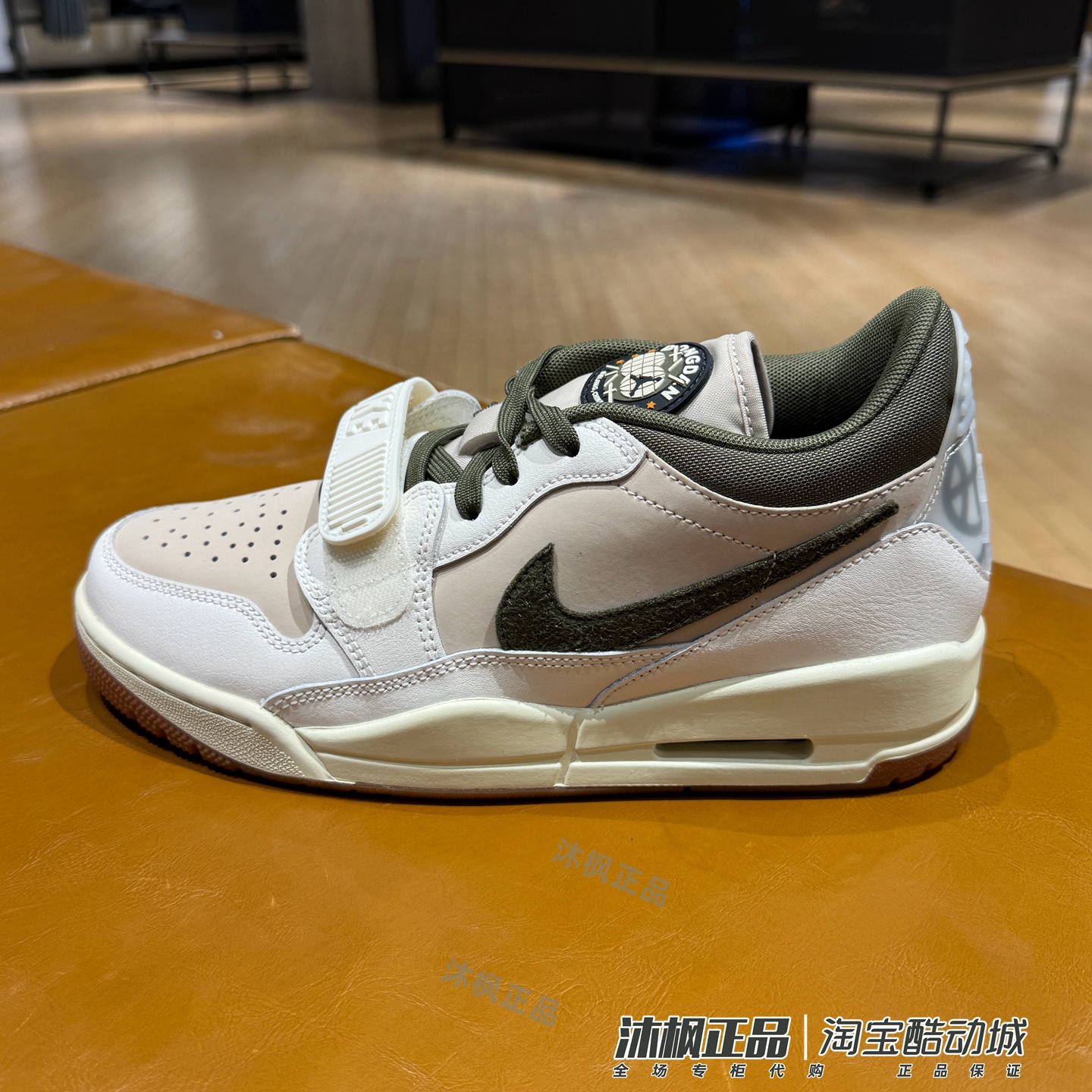 正品耐克JORDAN篮球鞋男子低帮缓震透气舒适运动休闲鞋IB8856-121