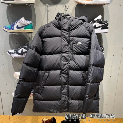 耐克长款男子冬季保暖羽绒服外套