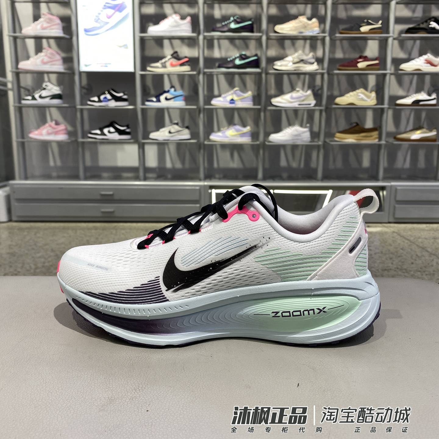 耐克男子低帮轻便透气运动跑步鞋