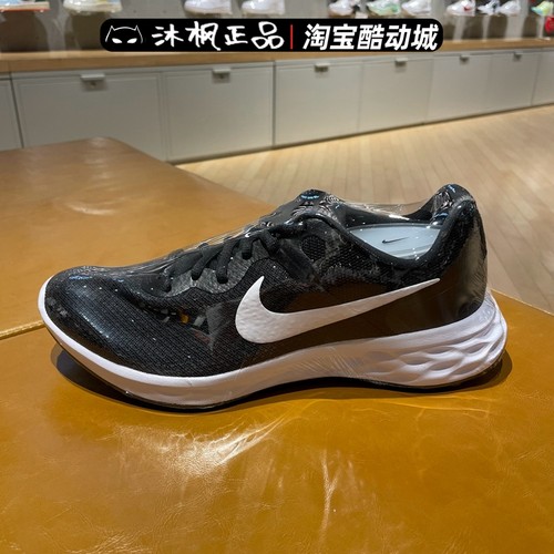 男鞋耐克2022秋季透气缓震跑步鞋
