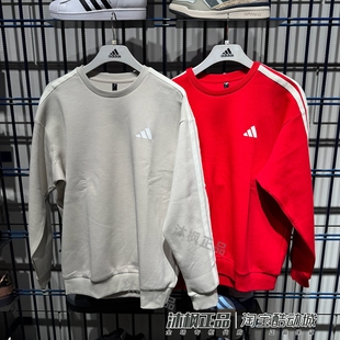 KR2516 正品 KR2515 男子圆领运动套头衫 KR2514 阿迪达斯卫衣新年款