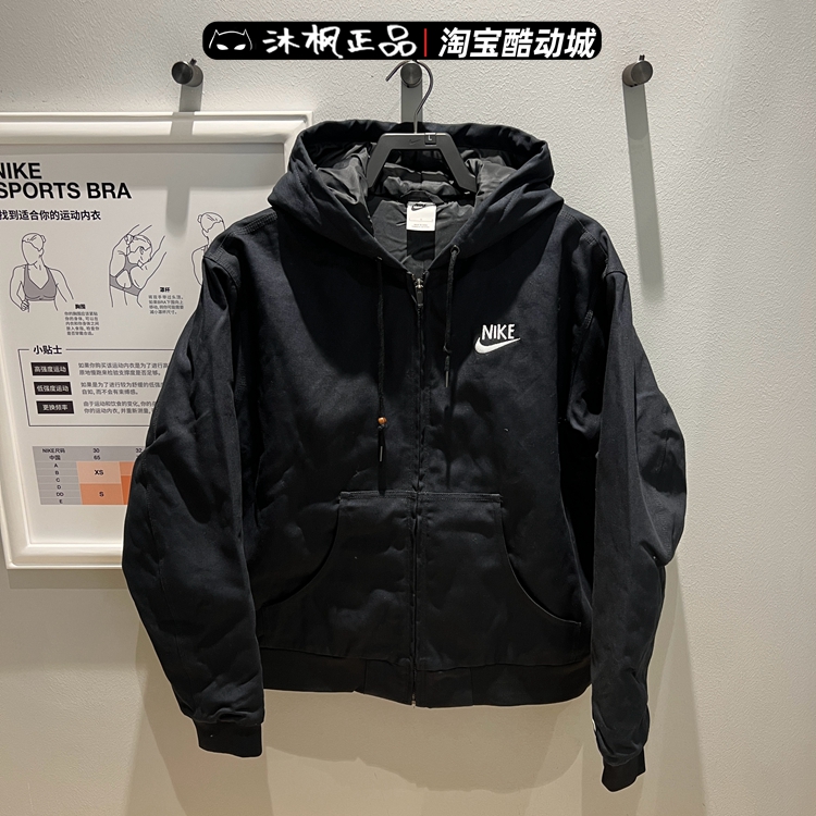正品耐克棉服男2022冬季新款连帽保暖防风运动棉衣夹克DQ4184-010
