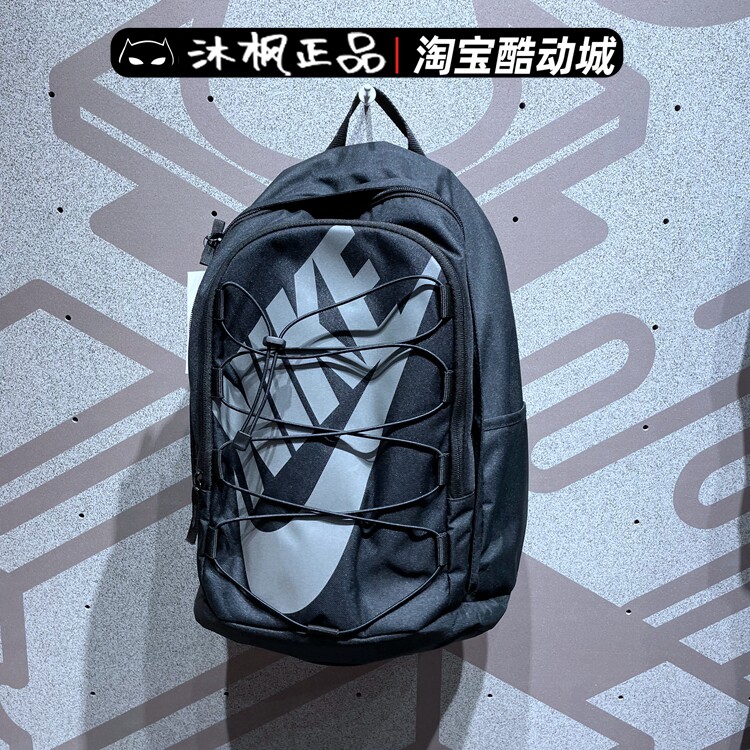 NIKE耐克男女包初中高中学生书包旅行双肩背包BA5883-015-013-824,运动包/户外包/配件,双肩背包,淘宝优惠券,粉丝福利购,淘宝优惠卷