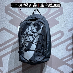 824 013 NIKE耐克男女包初中高中学生书包旅行双肩背包BA5883 015