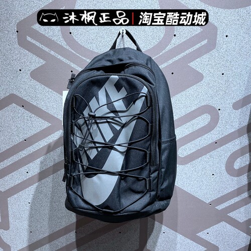 Nike耐克男女初中旅行双肩背包